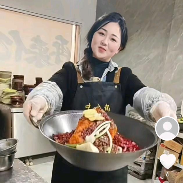 以勒佬友涮·重庆火锅