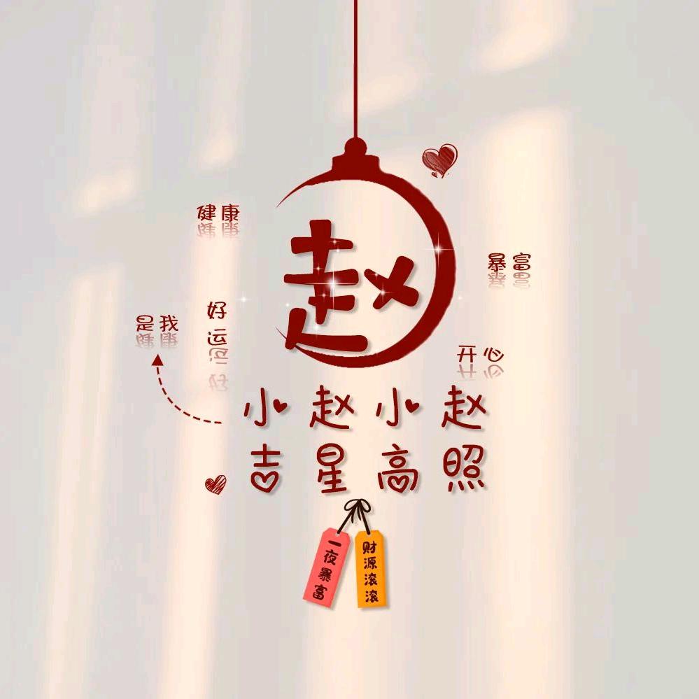有一种沉默叫保坑气、