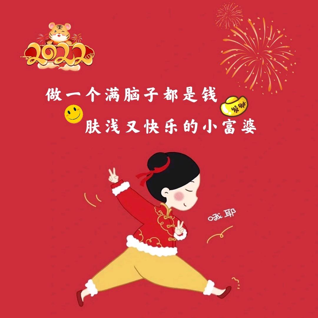 清风知秋