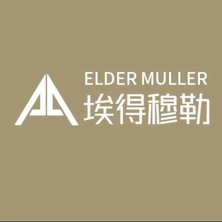 山东埃得穆勒节能科技有限公司