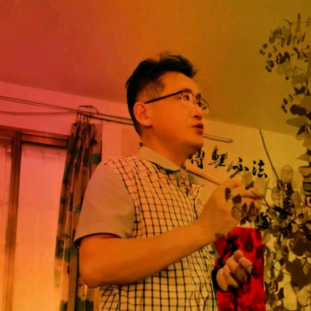 大风歌  之 散木