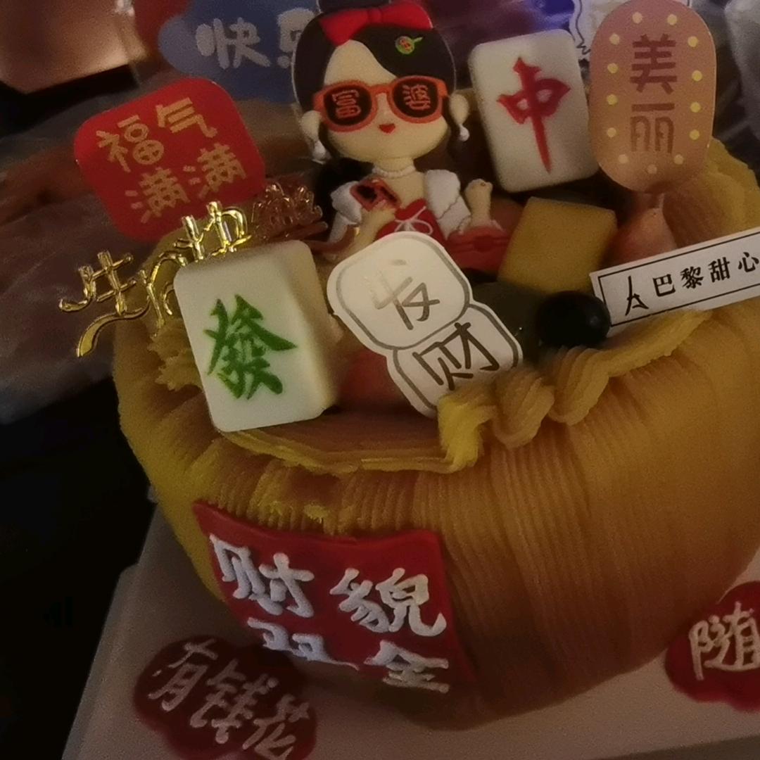 留下的伤疤