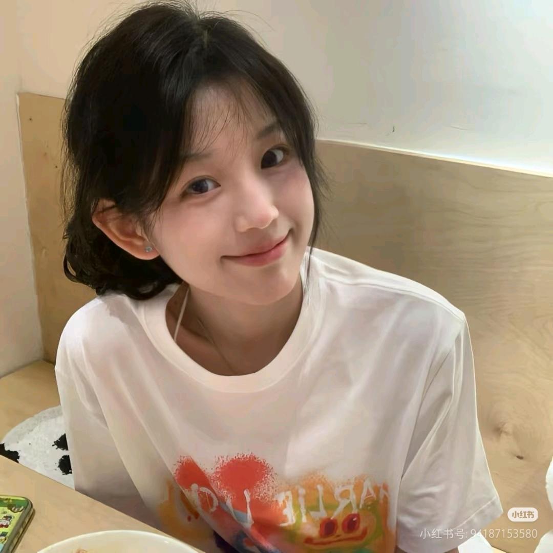 臻欧