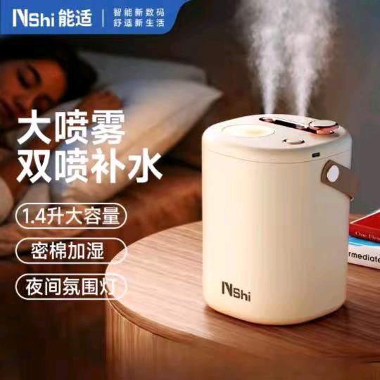 微游立方商行