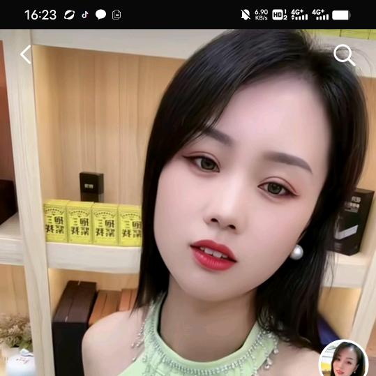 璐姐👠