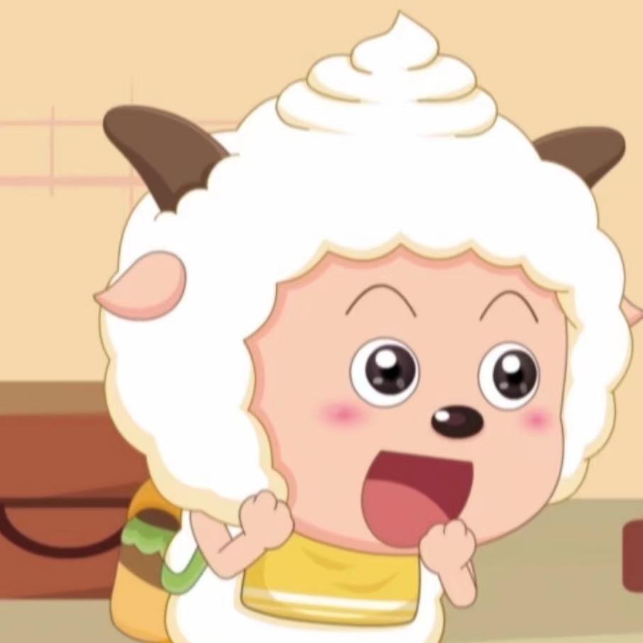 懒羊羊的零食铺