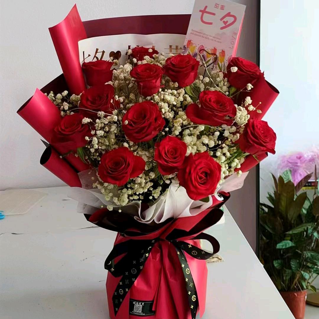 鸿运当头金元宝