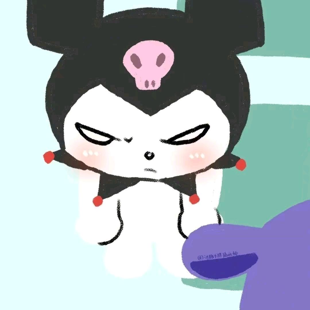 㕩妌㚦