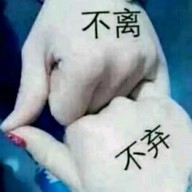 人生路