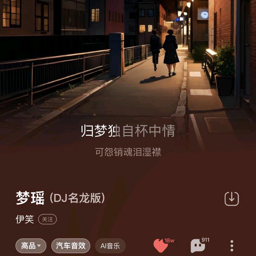 玲姐