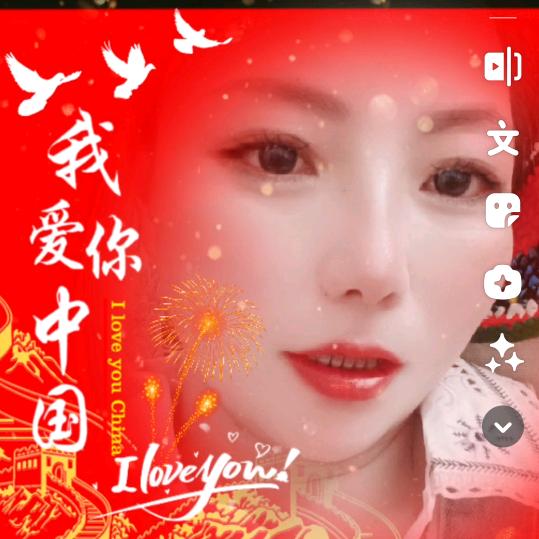 小草《禁连攒》