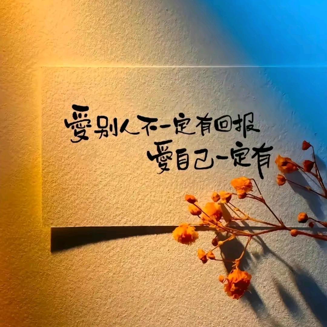 自 渡