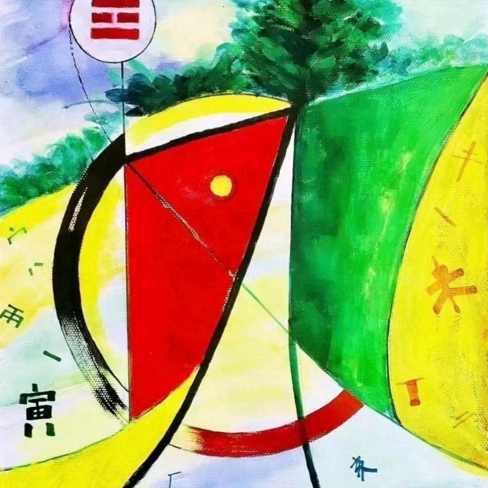 寸土寸新