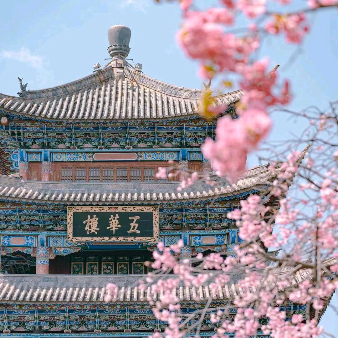 大理古城南门云水小院民宿(五华楼店）