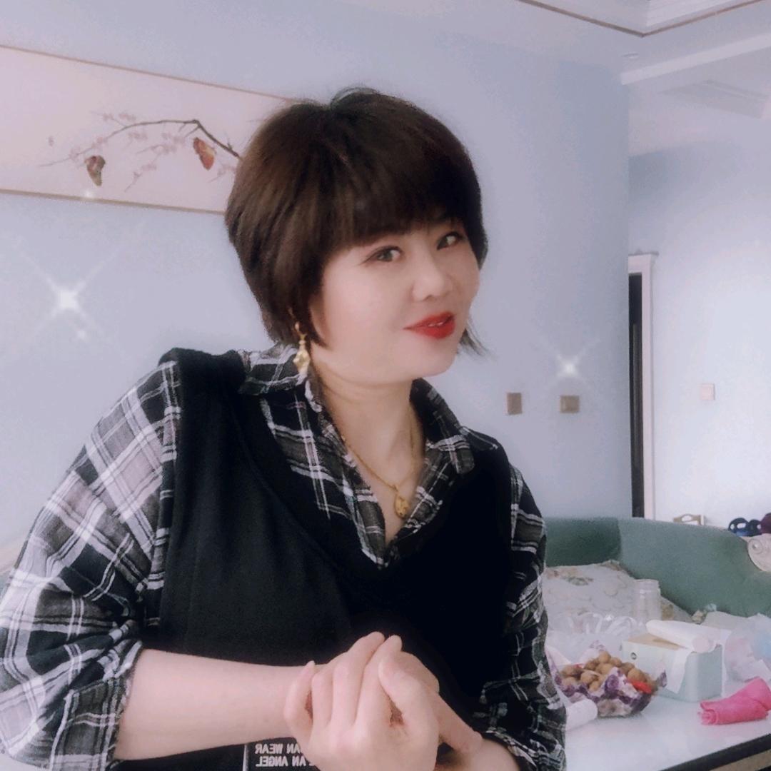 余生🌷有你