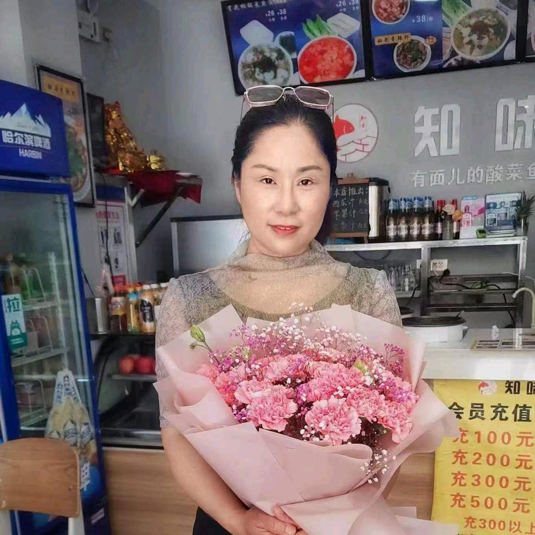 莉姐家贵阳糯米饭