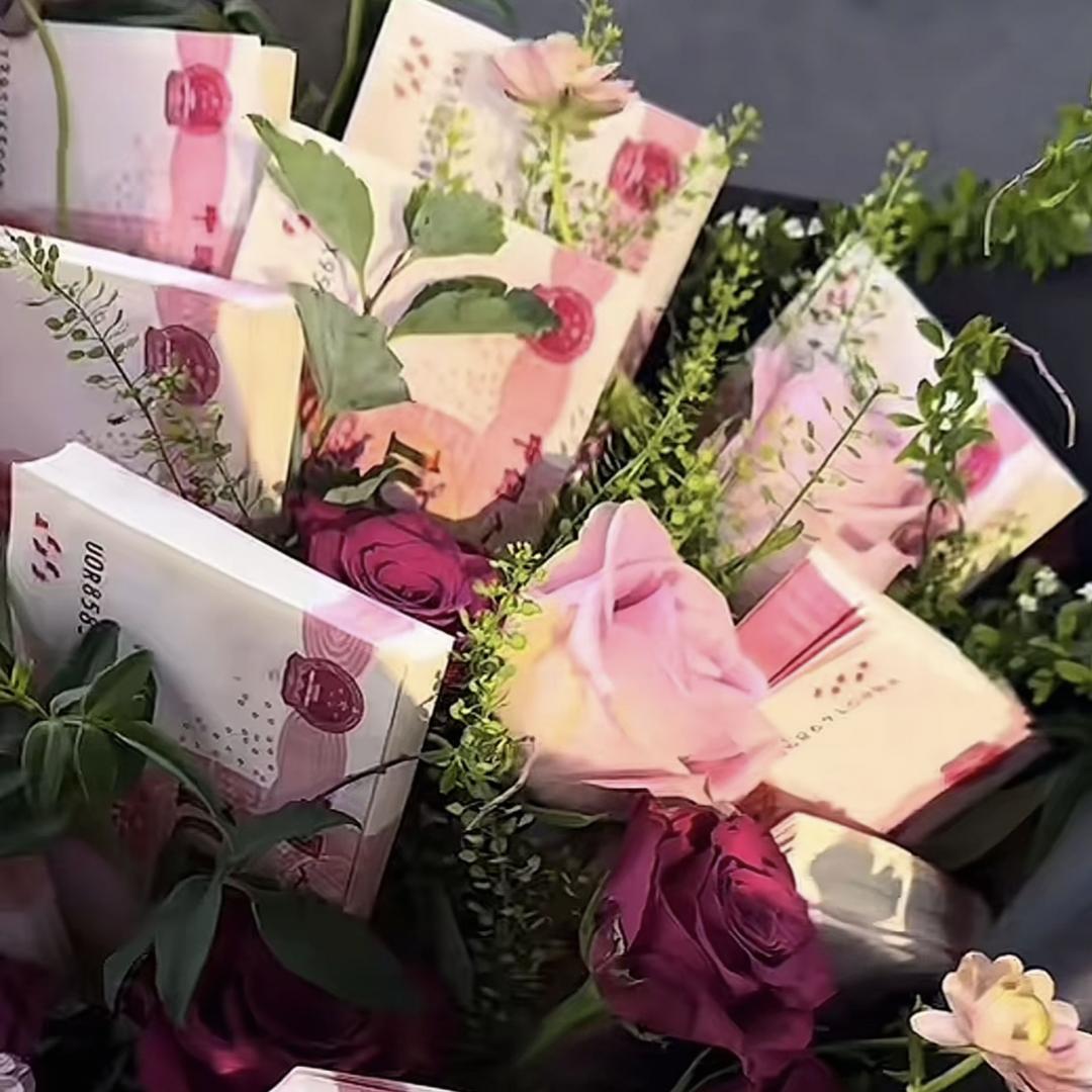 财神送我有钱花🌻