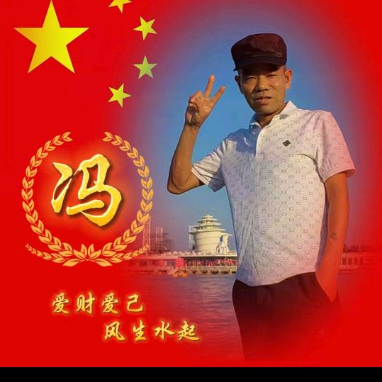 🍒陕西人❤️在北京🍒