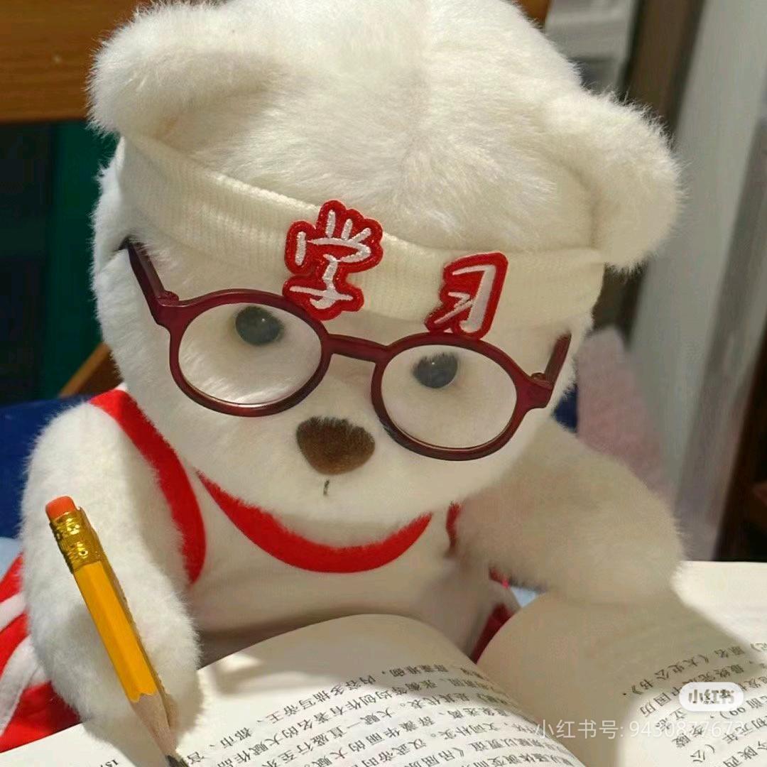 赶考人💪（专升本）