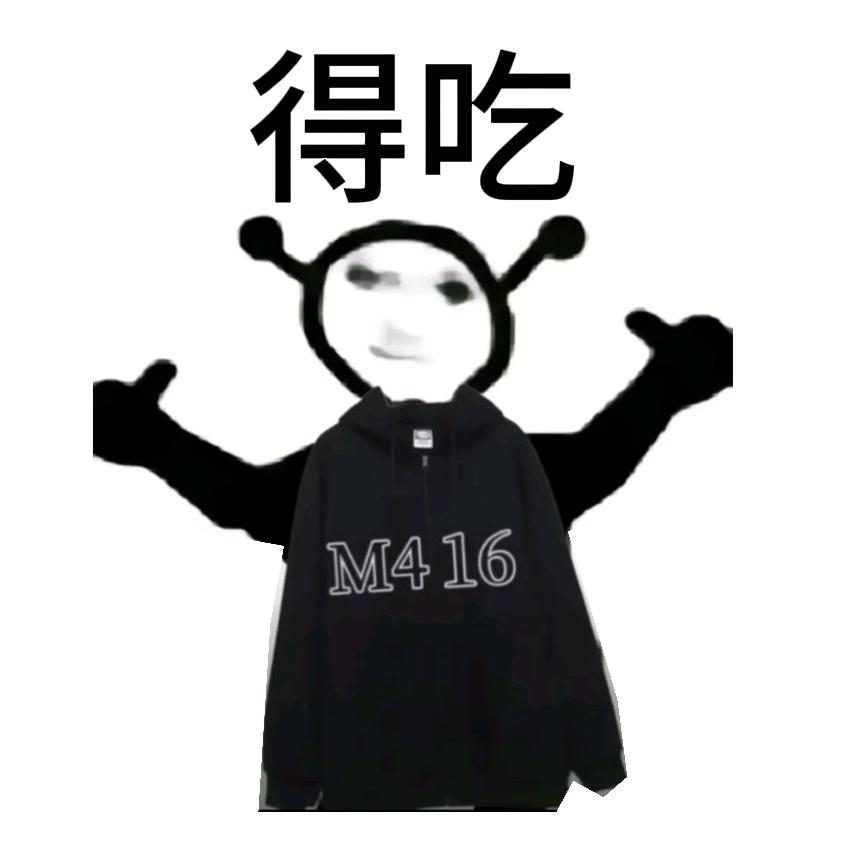 王宇七