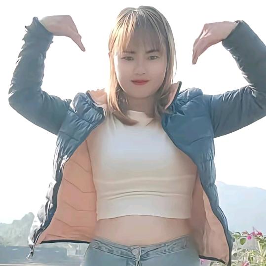 单身小姐姐