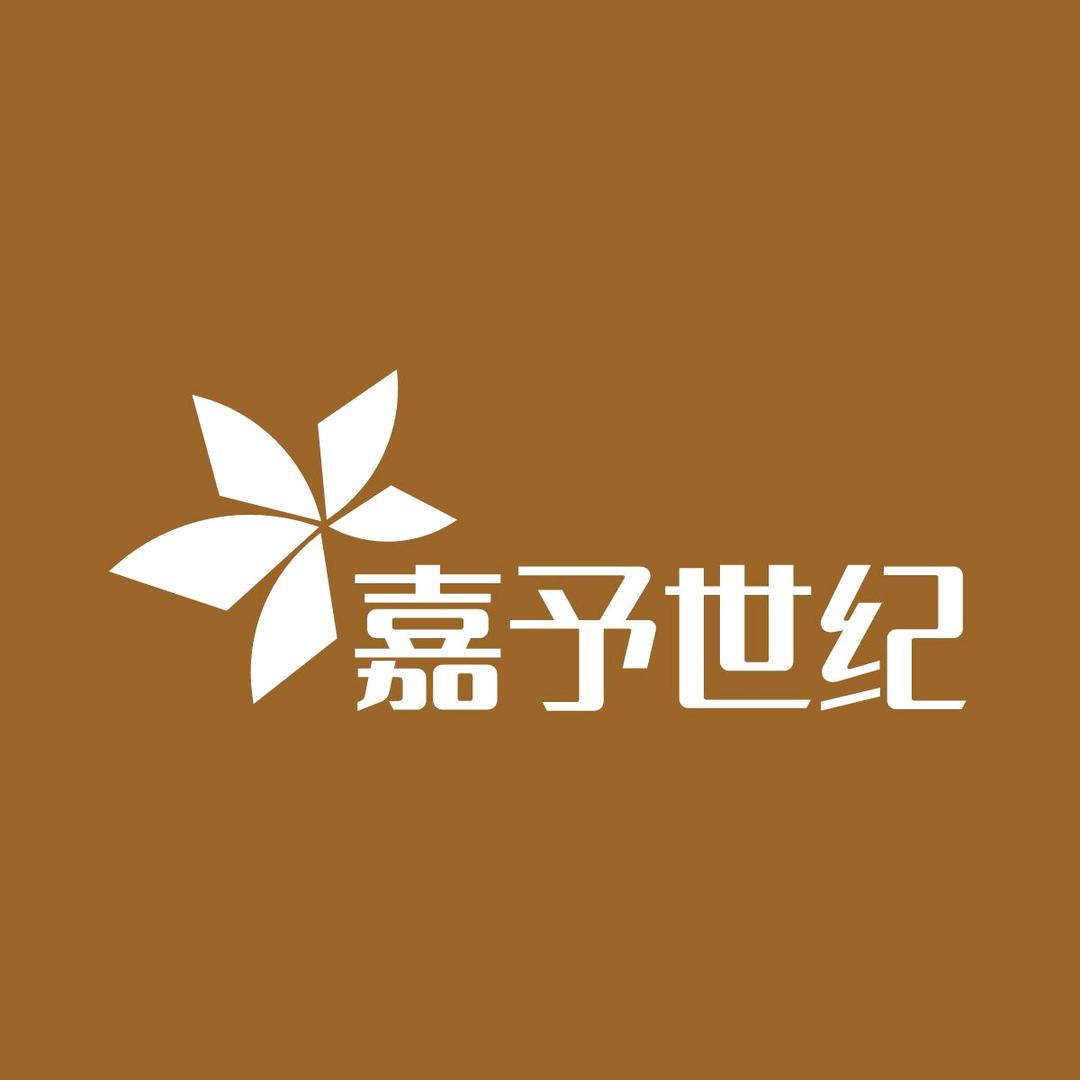 嘉予咨询