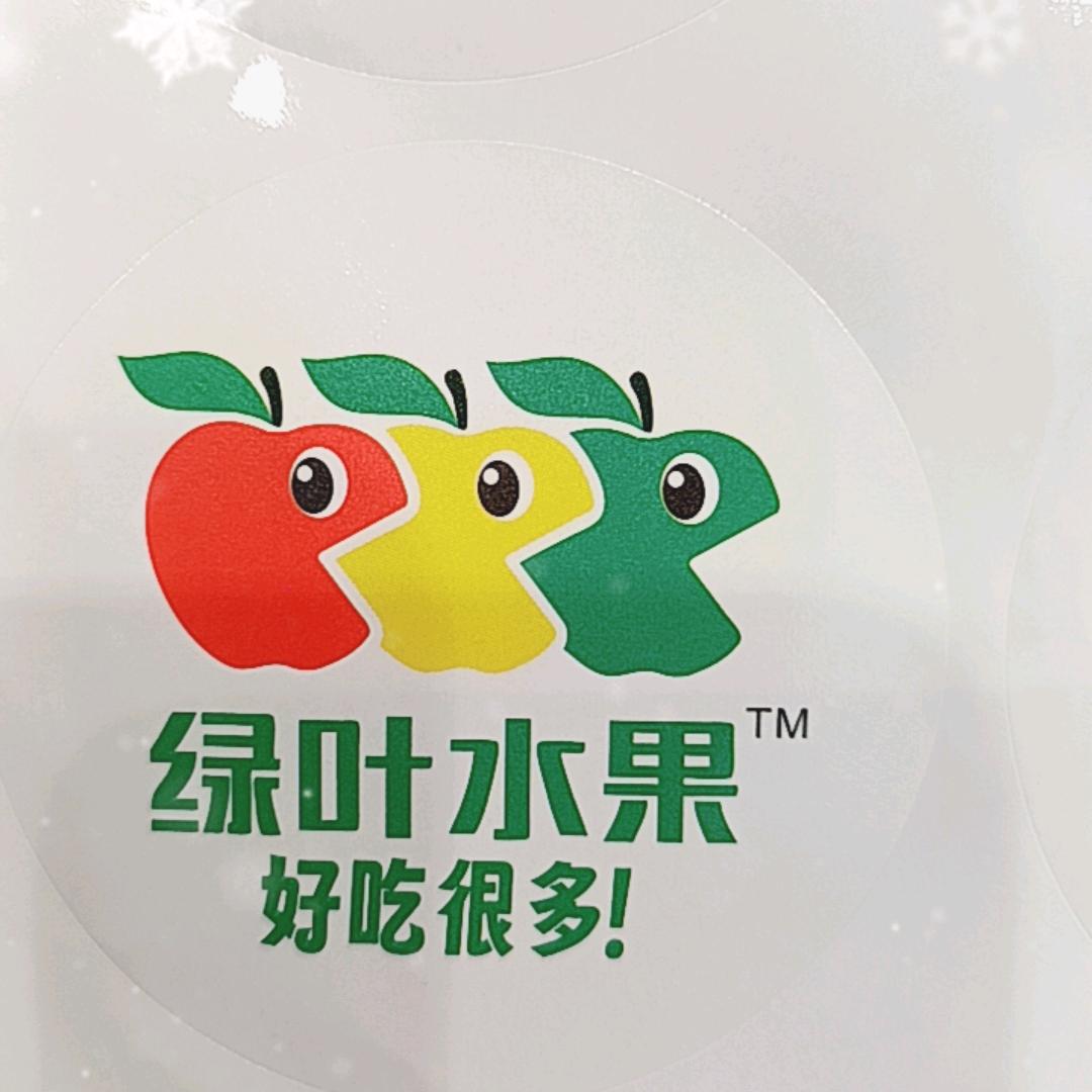 绿叶飞飞