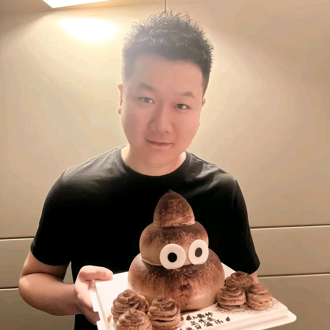Uncle Wang👹