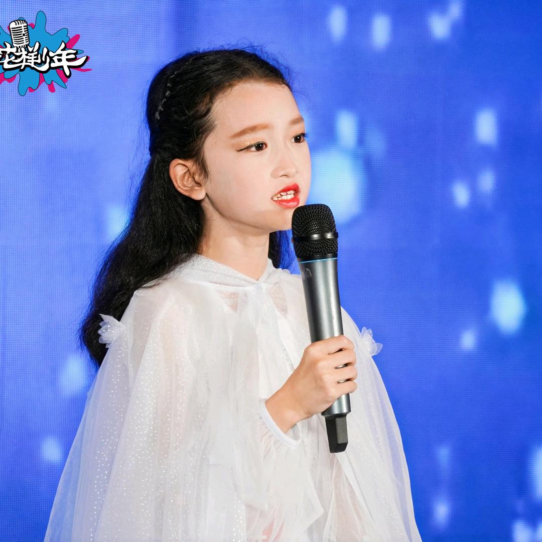 棒棒糖潮童馆
