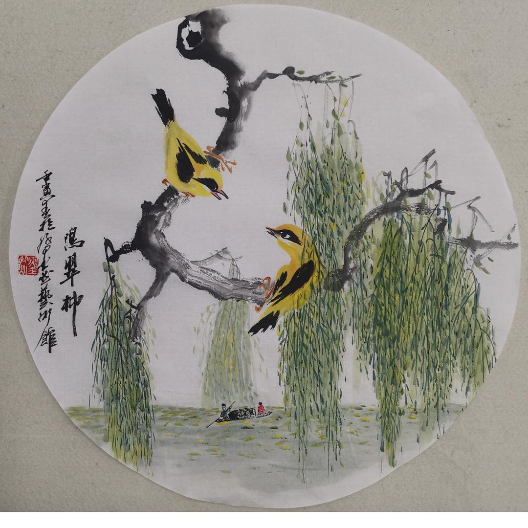 聚仁云
