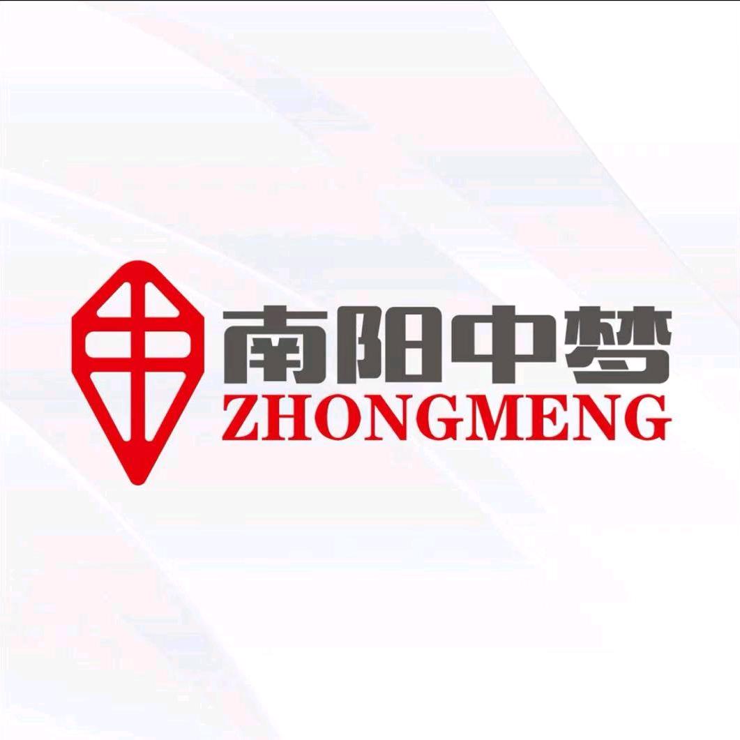 南阳中梦电动车优惠购