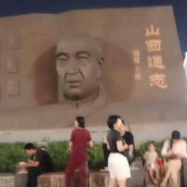 我是黄毛哥