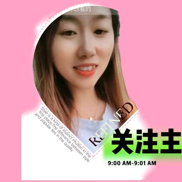 陈🌻洋🌻