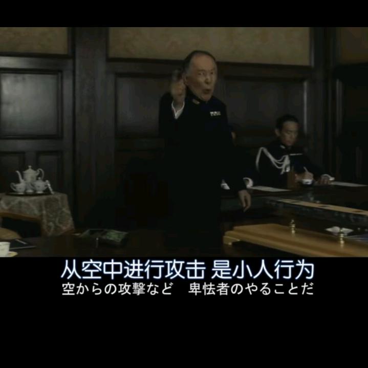 翻斗花园突破手
