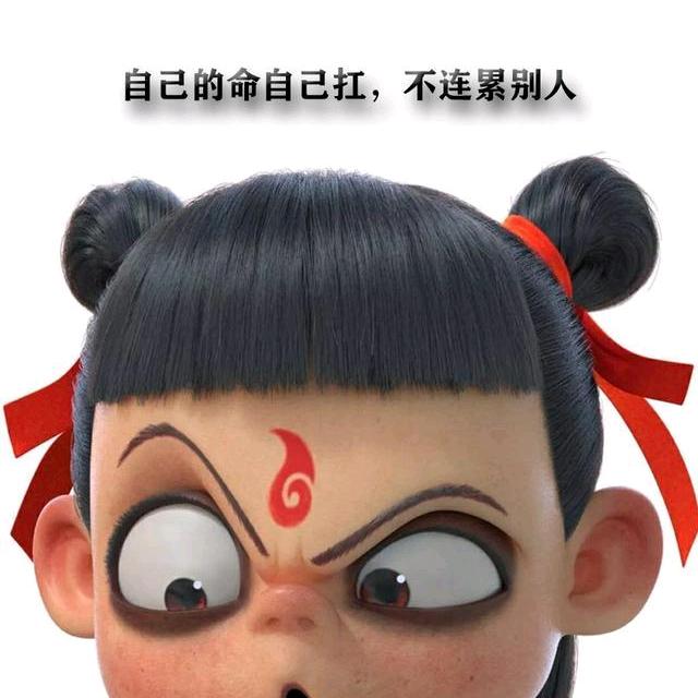 雷战