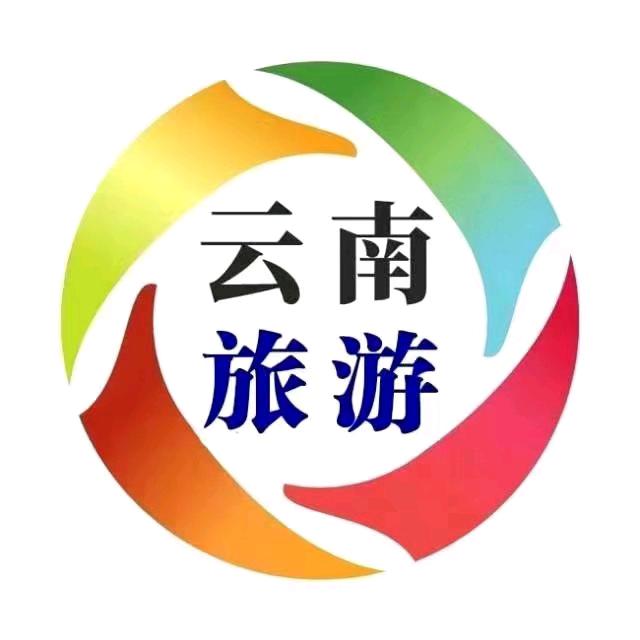 云南旅游 木沐