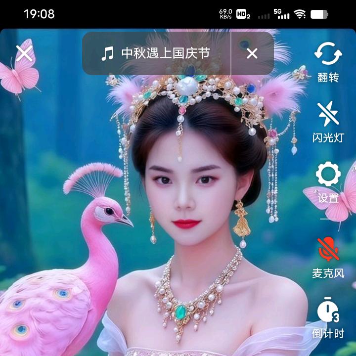 幸福一家人