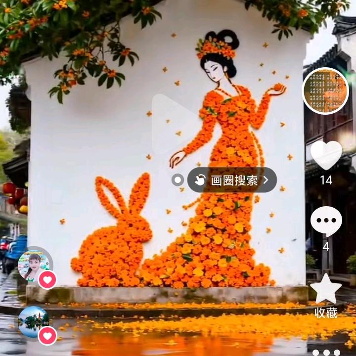 望洋大海，无境之余
