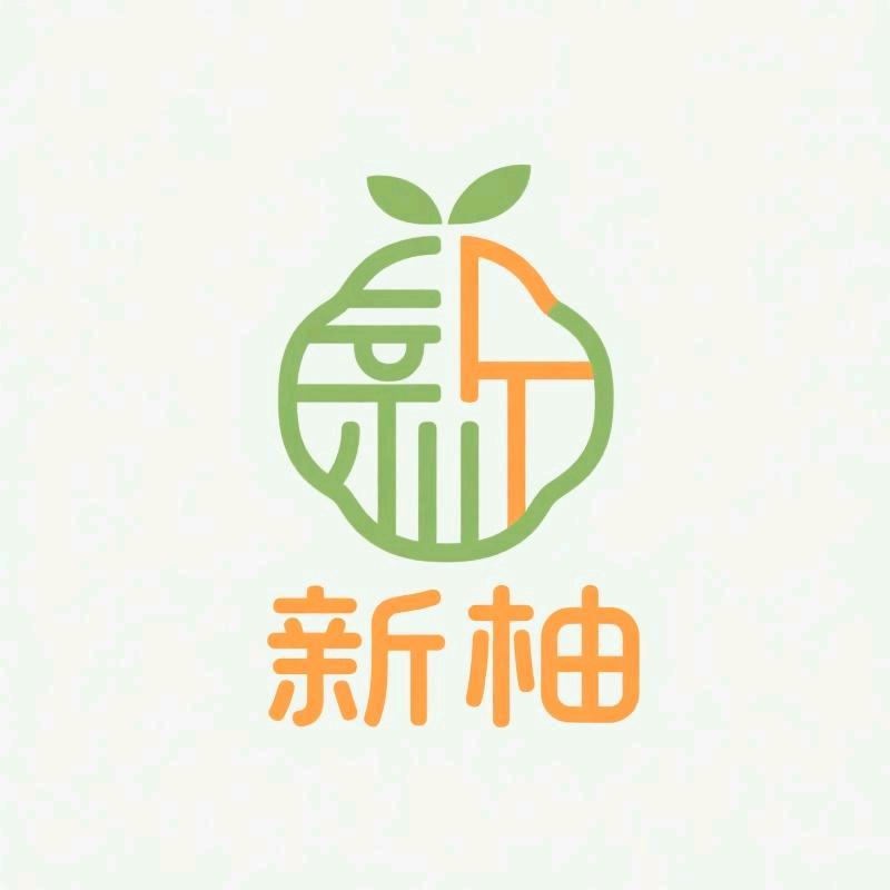 新柚装饰画梦工厂