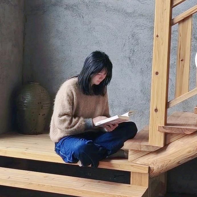 别是一家