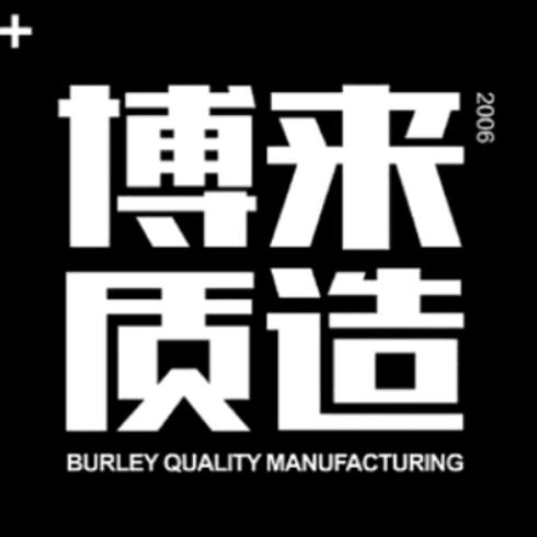 格盾品牌打磨机