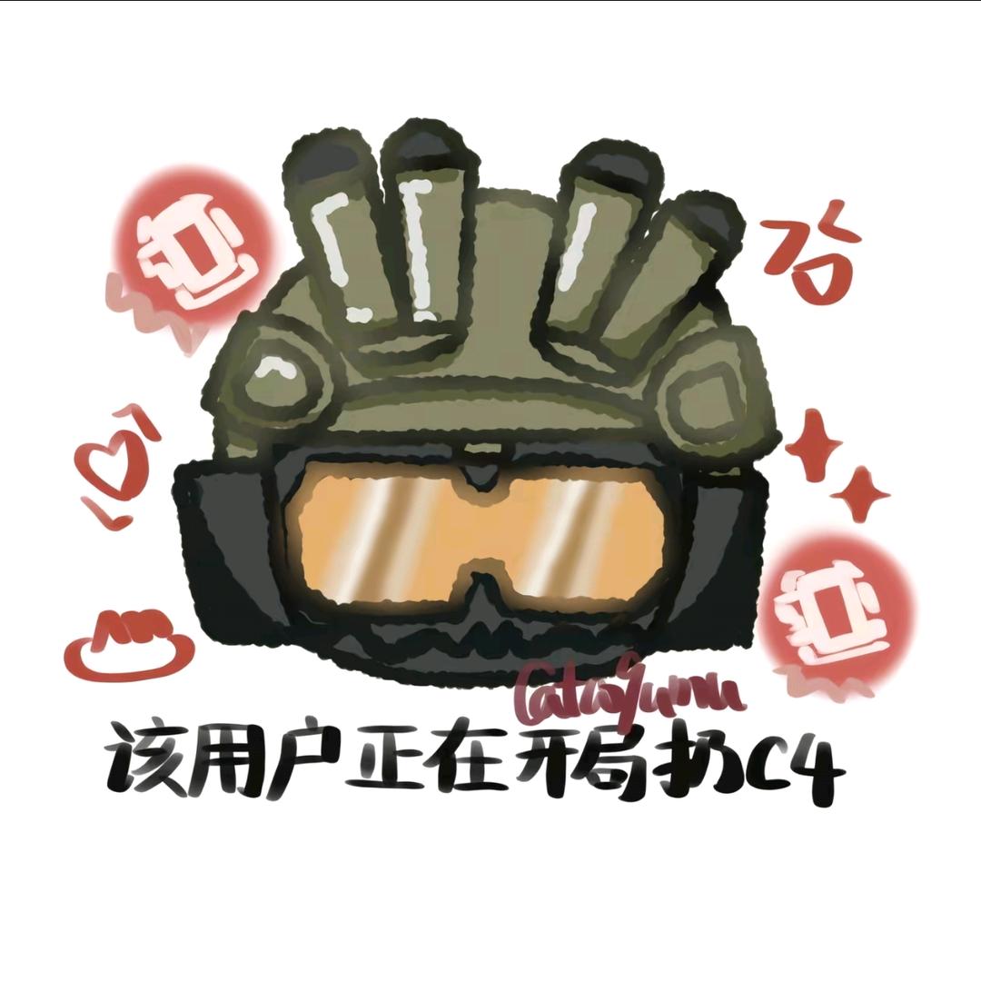 小泽天下第一