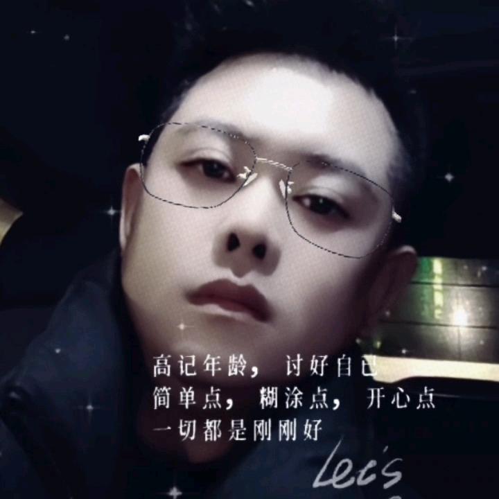 郎的诱惑。