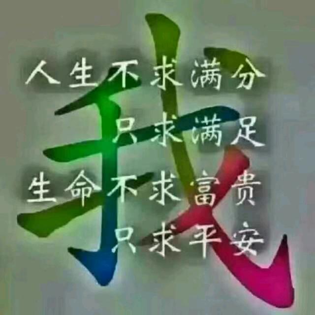 首侯