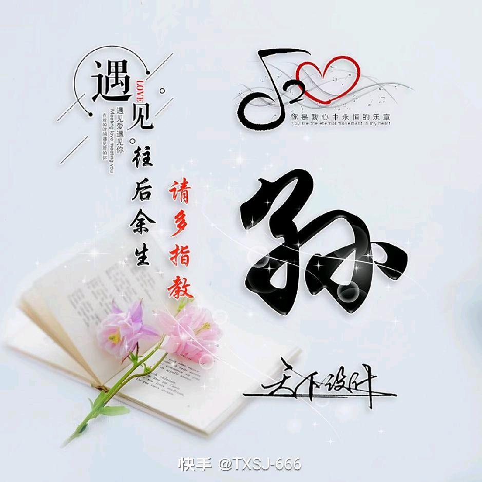 阜宁开锁（互粉）