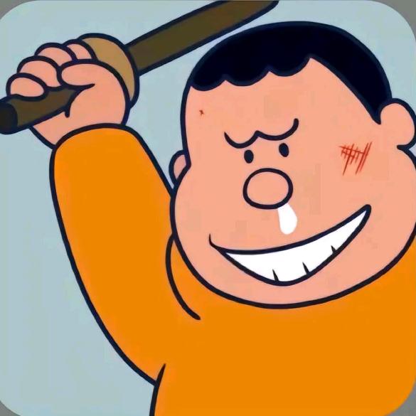 远方的人