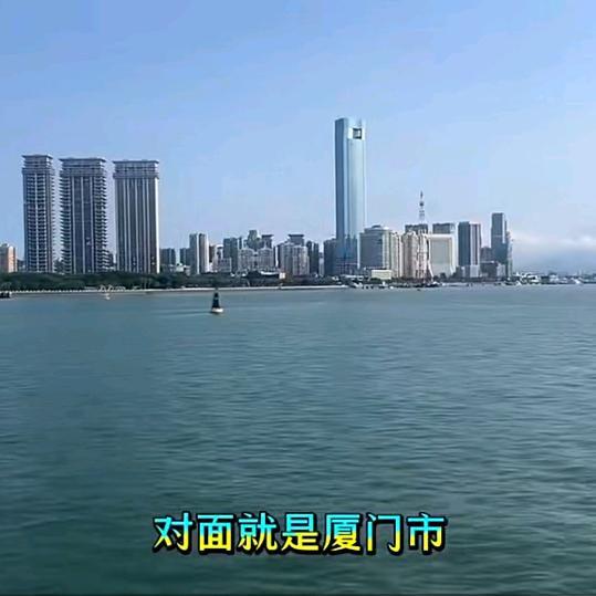家