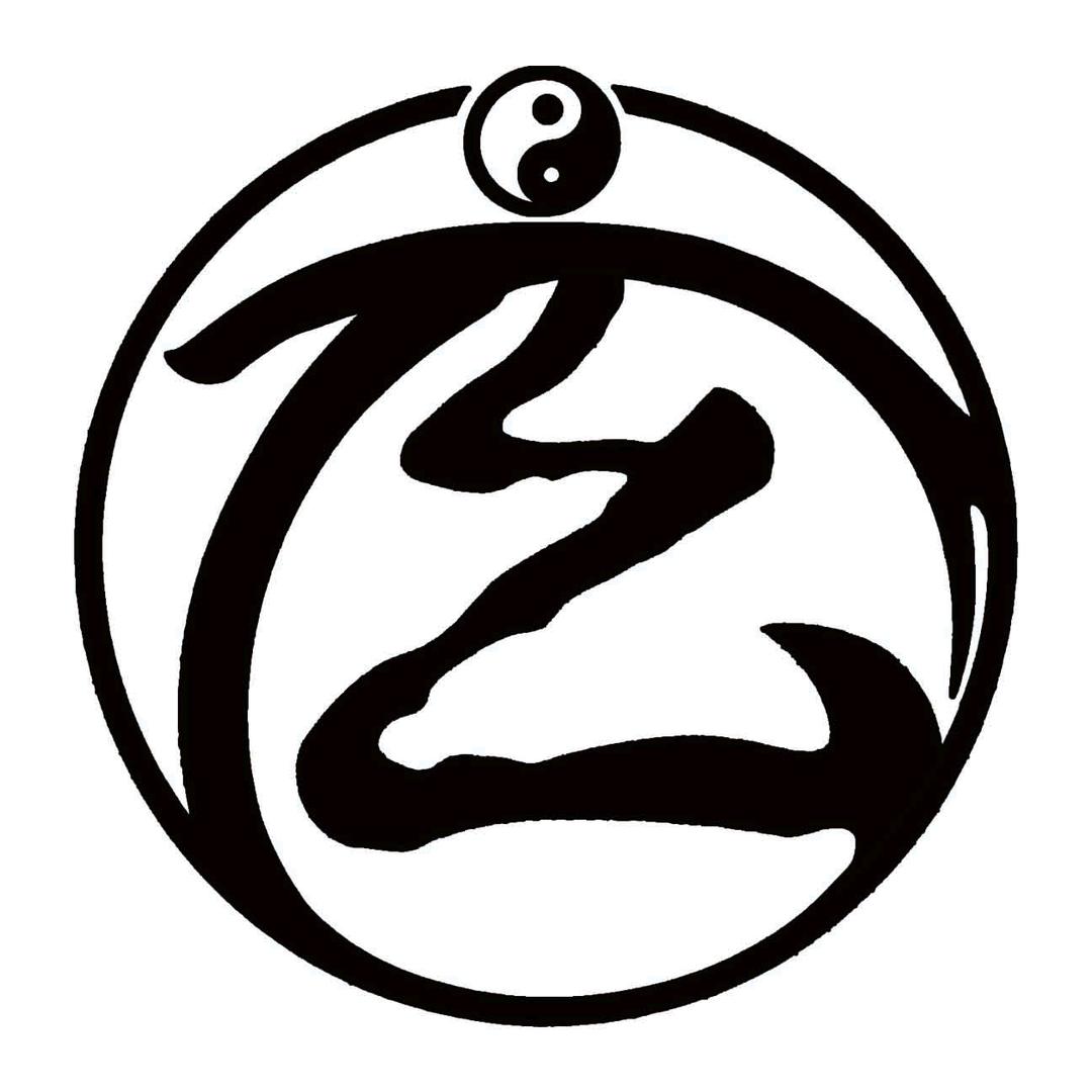 ༺࿊广玄堂࿊༻