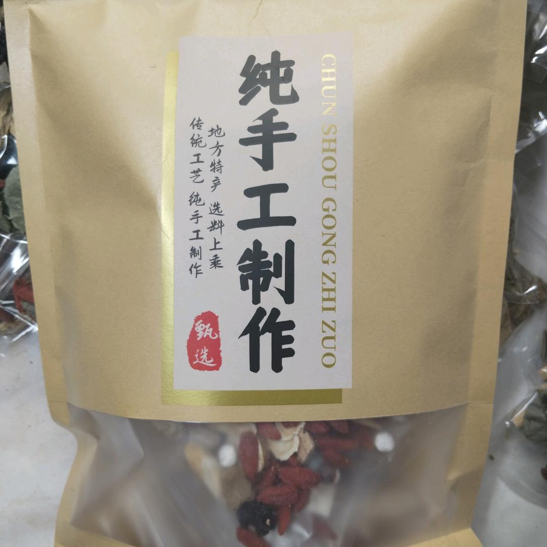 小张滋补行