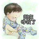 月亮